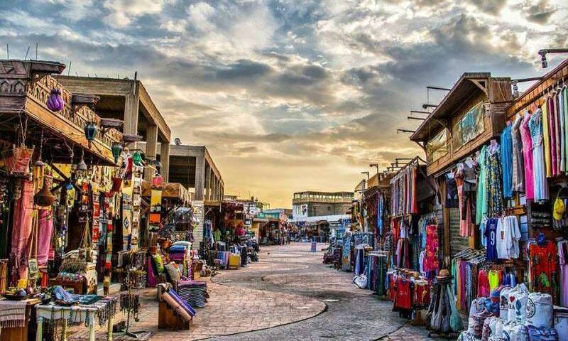 KURBAN BAYRAMINA ÖZEL THY UÇUŞLU SHARM EL SHEİK TURU 