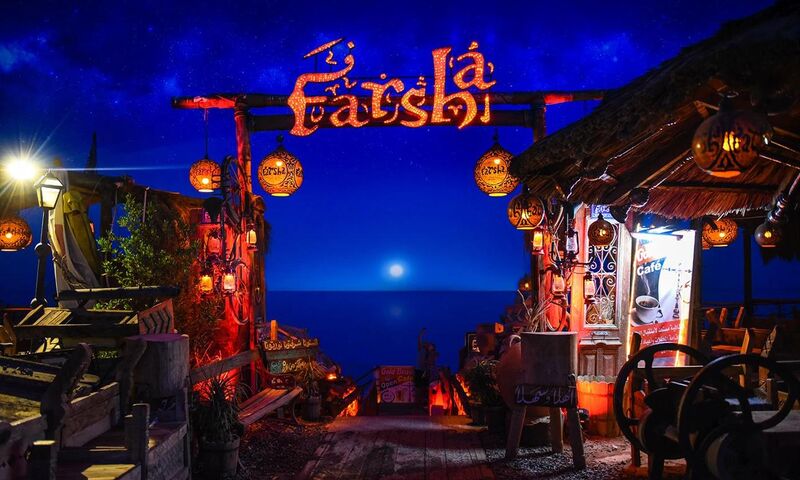 RT006 Kurban Bayramı Özel Vizyon Sharm El Sheikh Turu Ajet Havayolları ile 3 Gece 4 Gün