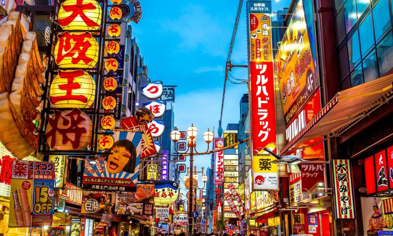 KFF001 - Görkemli Uzaklar Hong Kong ve Japonya Turu 7 Gece Türk Hava Yolları ile